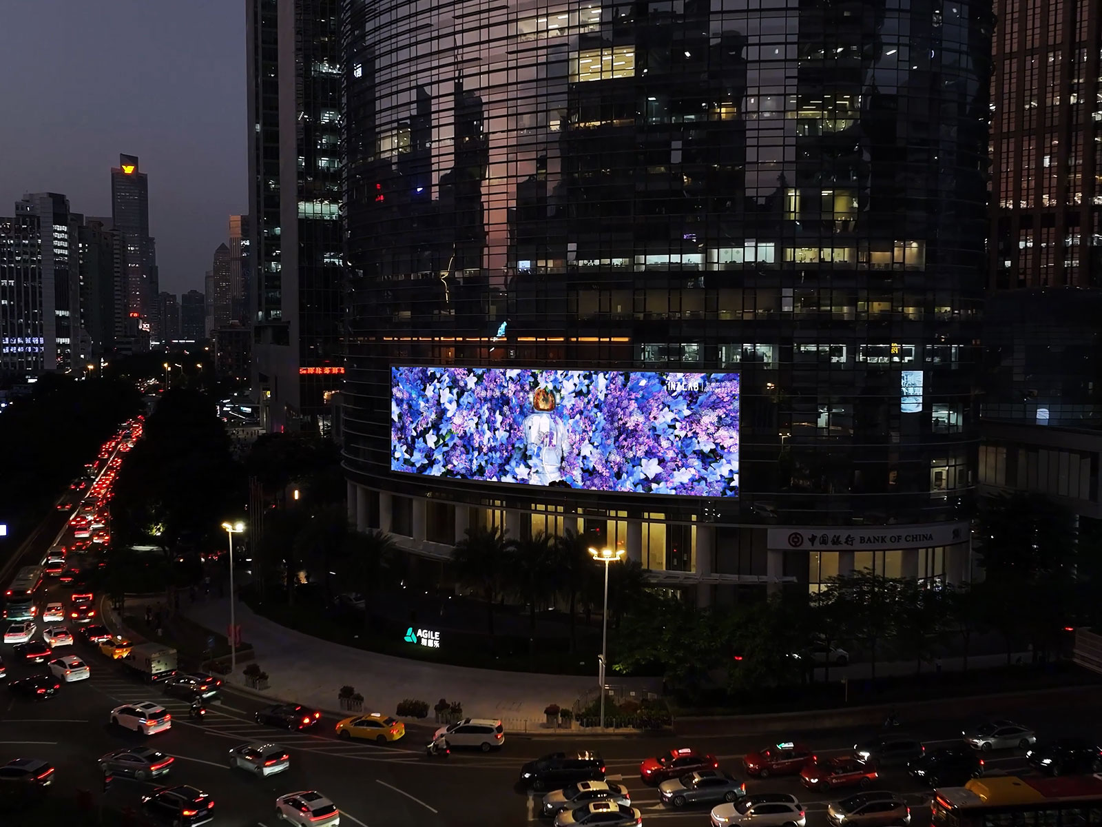 Guangzhou Public Display, China