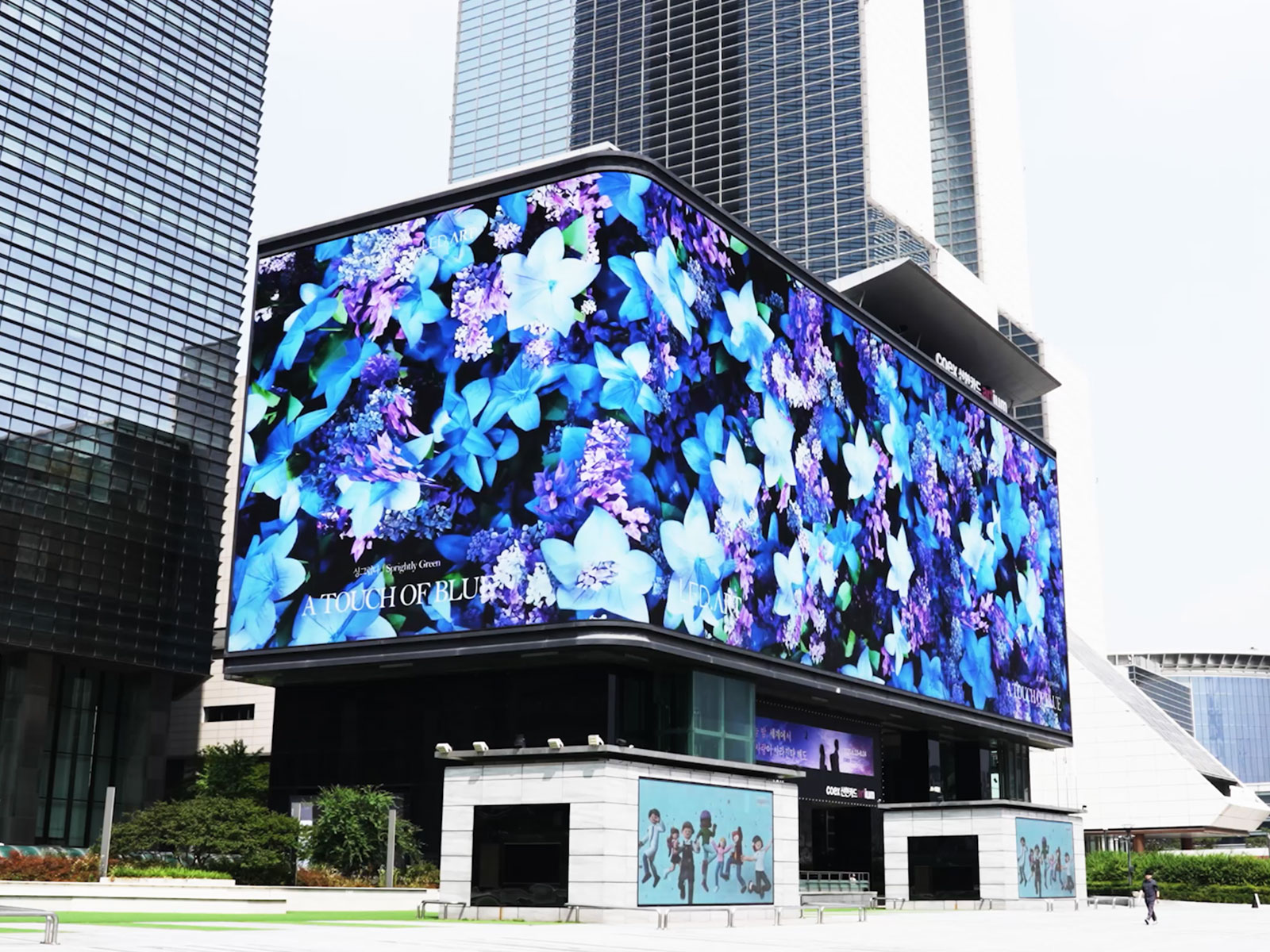 A Touch of Blue LED ART Media Displays, Seoul, South Korea
