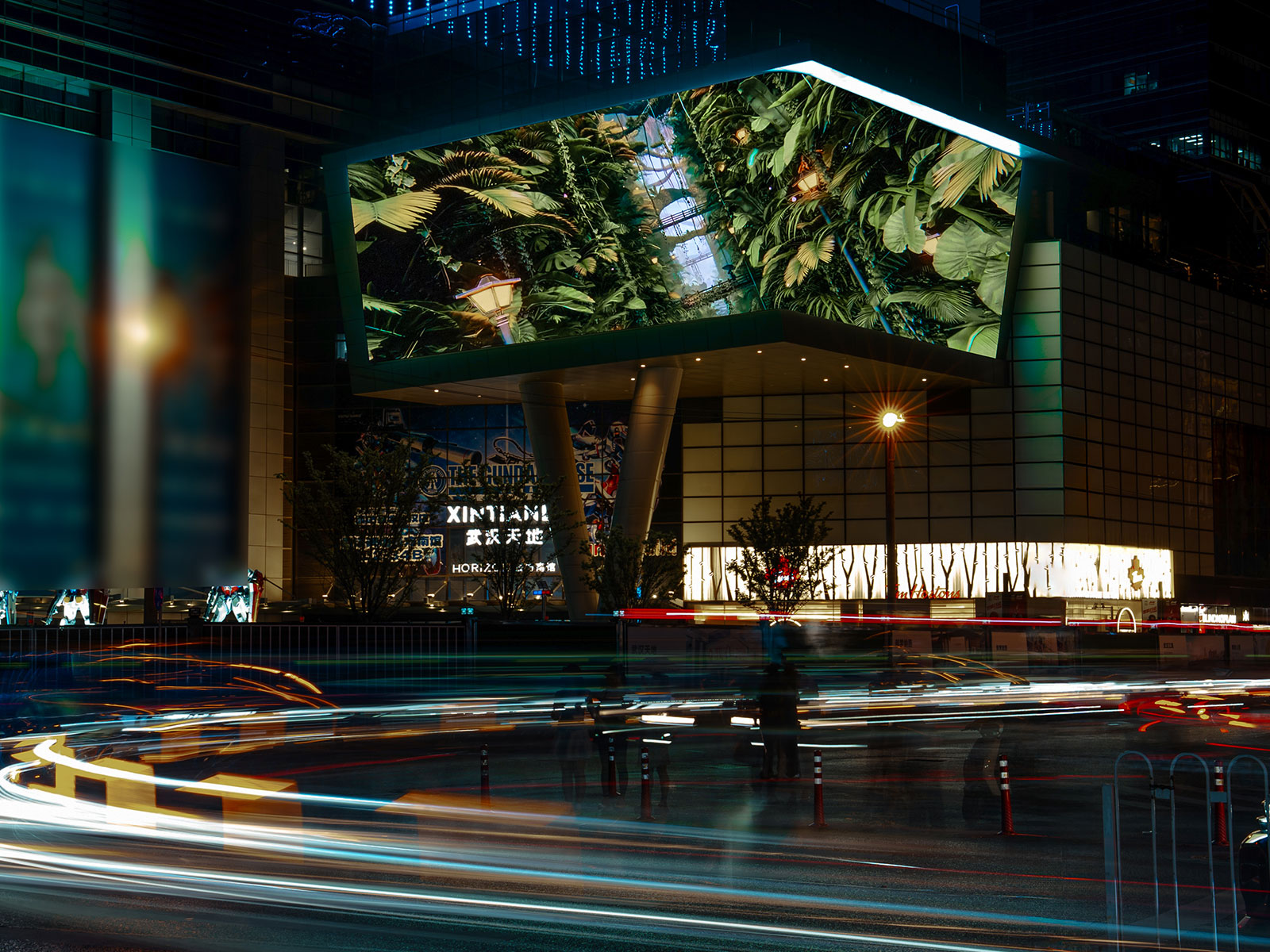 Lost Memories Outdoor Digital Art Display, Wuhan, China