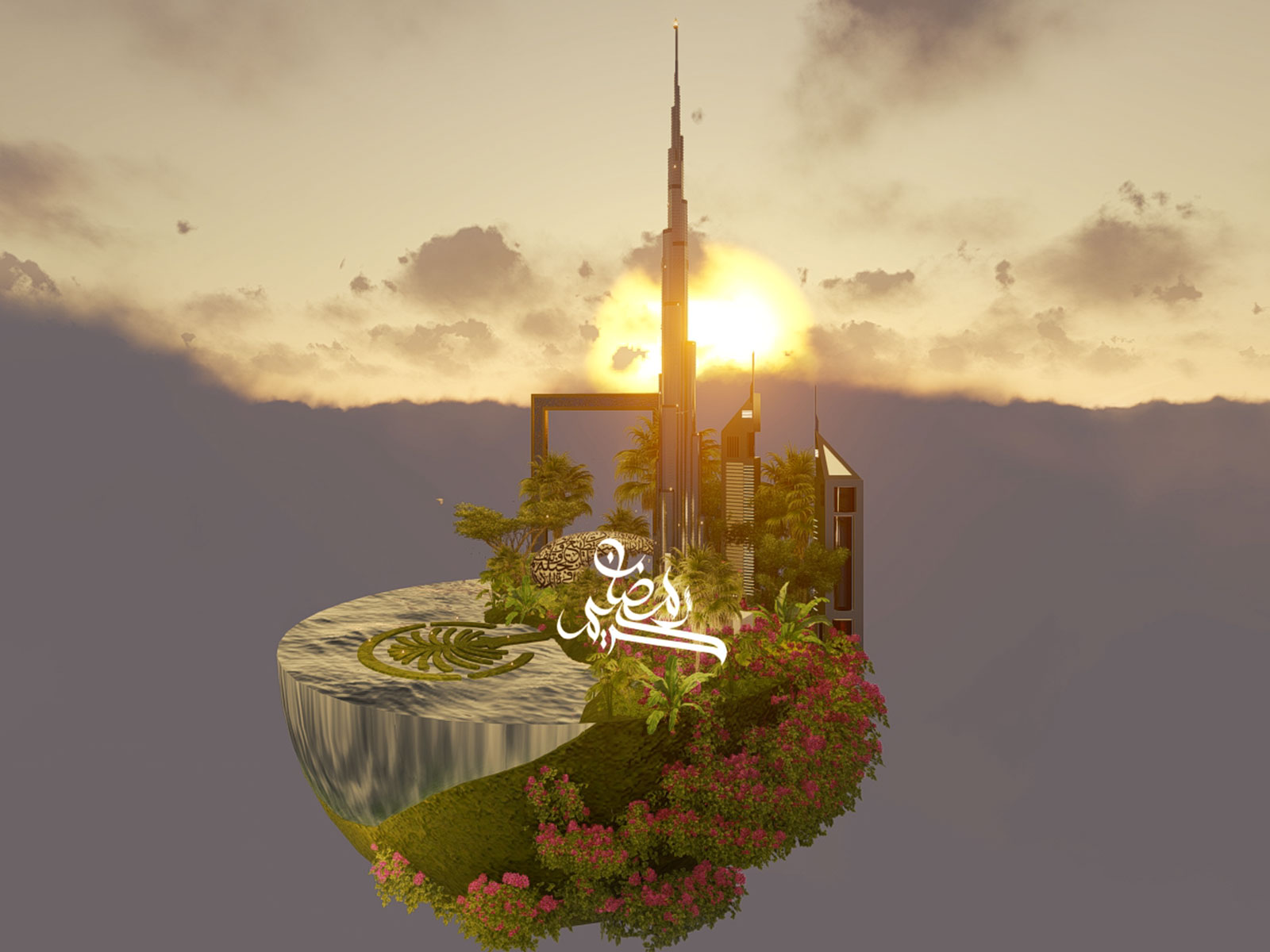 Brand Dubai Ramadan Campaign  